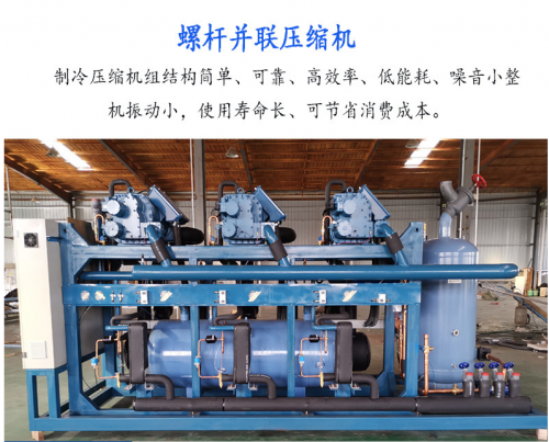 茄子视频APP污下载壓縮機